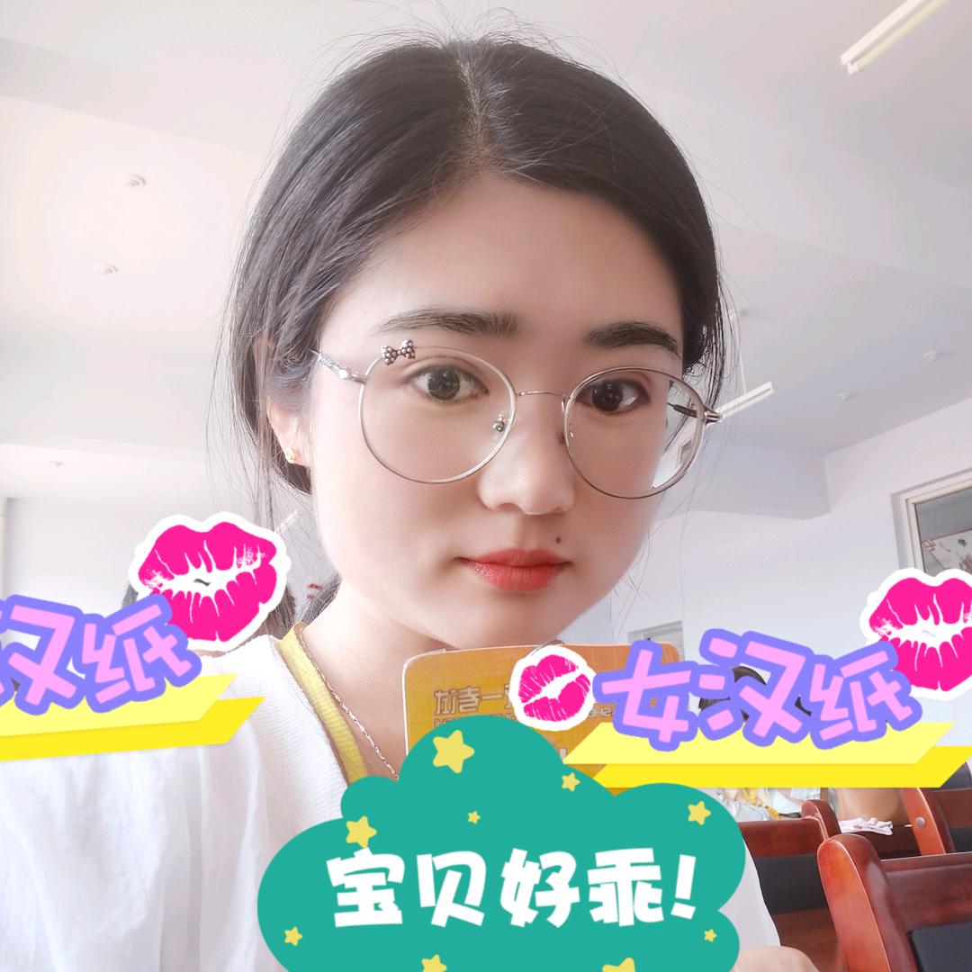佳期如梦（一名初中数学老师）