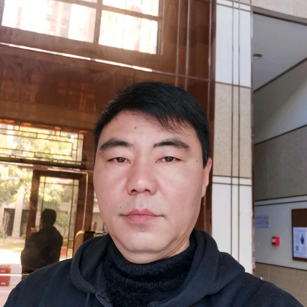 福建润谷贸易有限公司