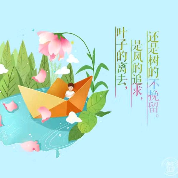 单亲妈妈