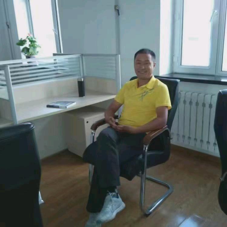 用户好男人