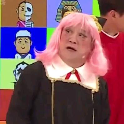 阿尼亚