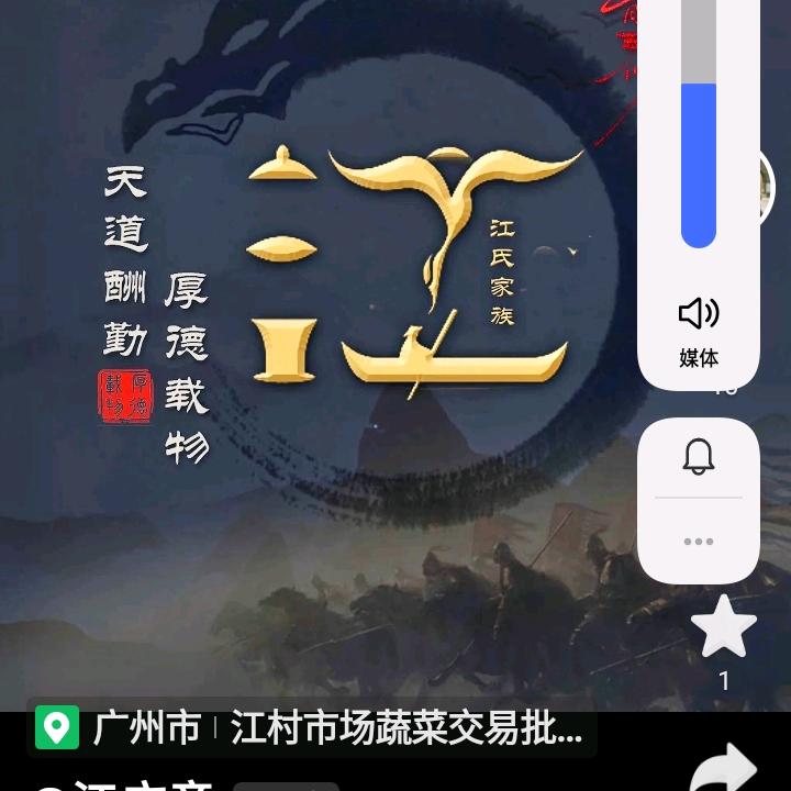 永无止境