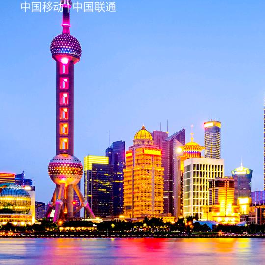 烽火戏诸侯