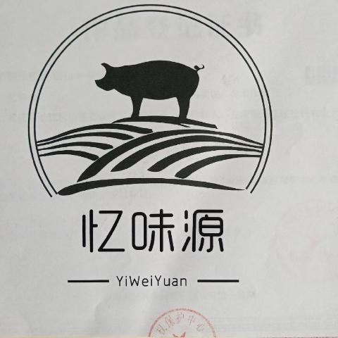 老帅光阴