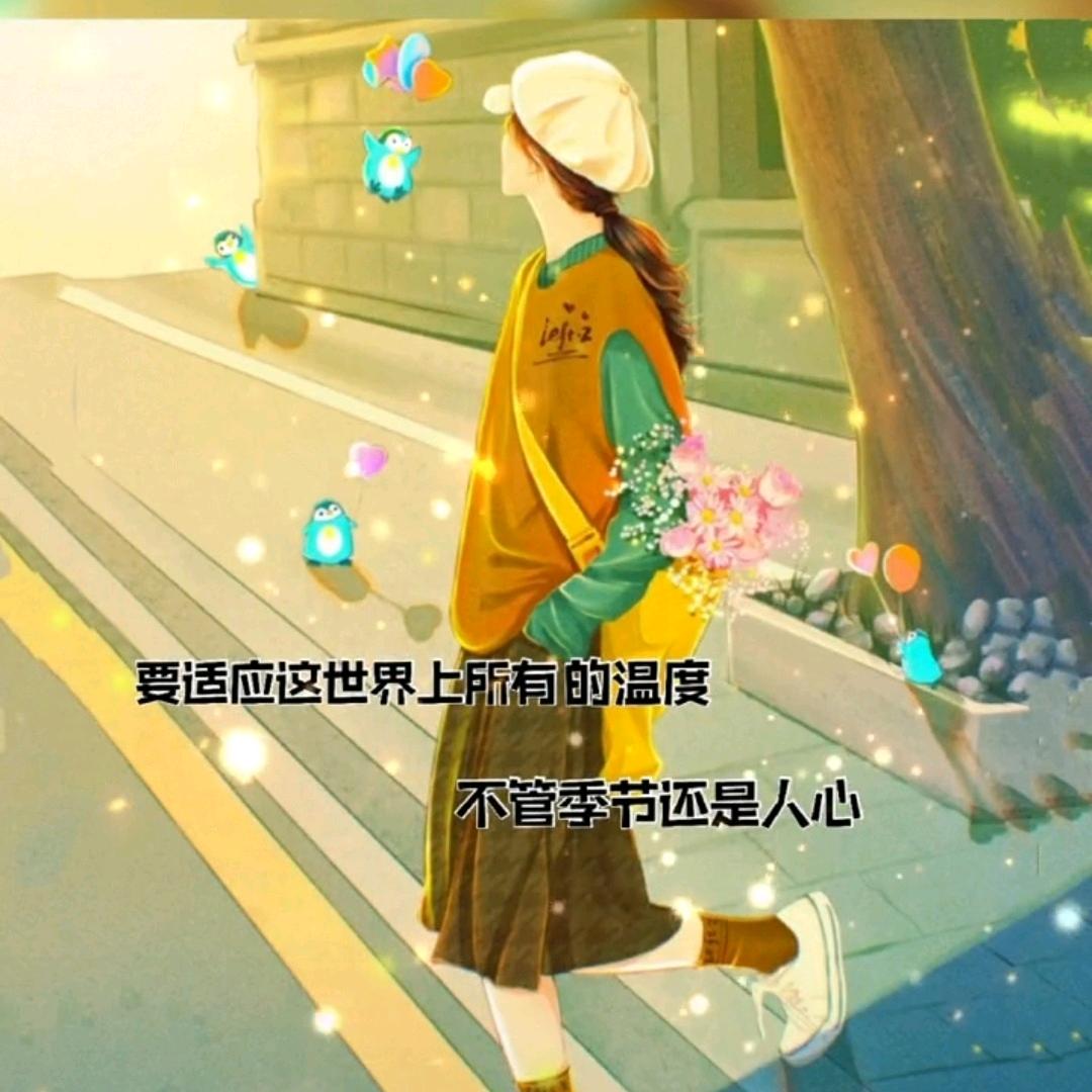 🦊ꦿ꯭松果꧔ꦿ᭄⁵²º