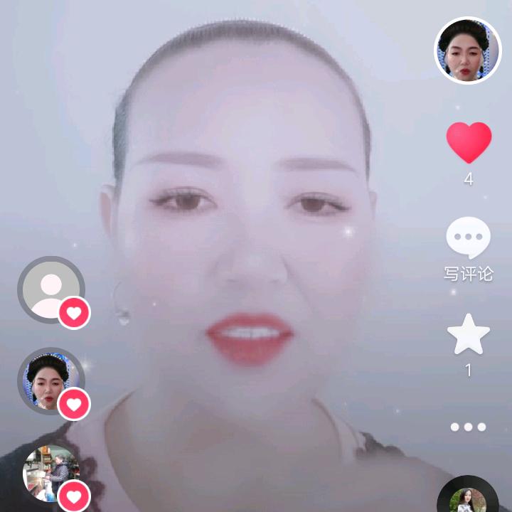 沐槿灬