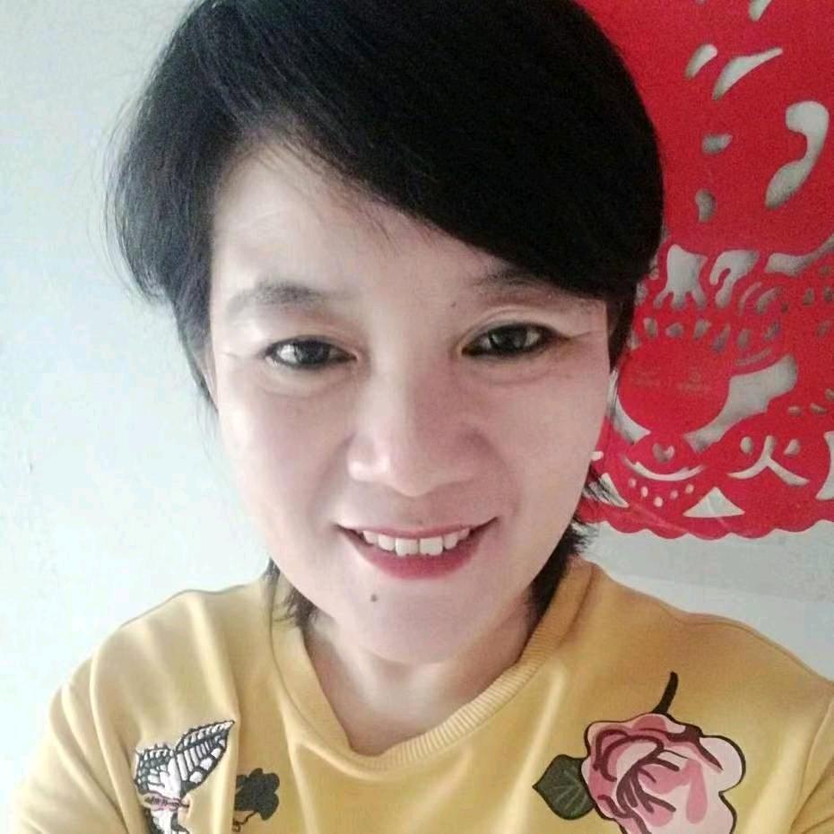 艾草