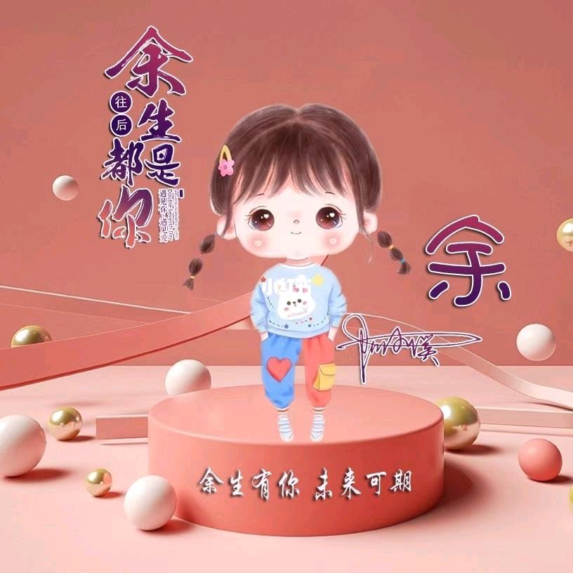 🐠鱼小鱼🐠