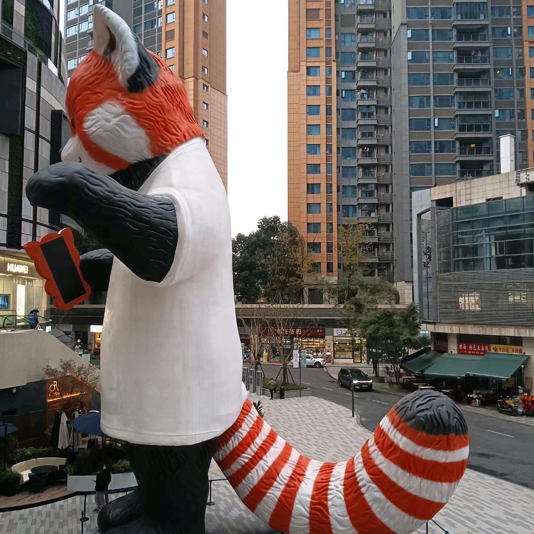 你好！一杯🥃生椰拿铁