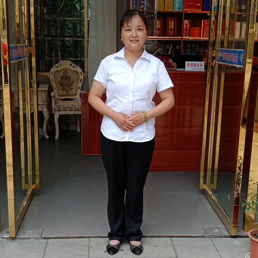 银华农庄廖海英