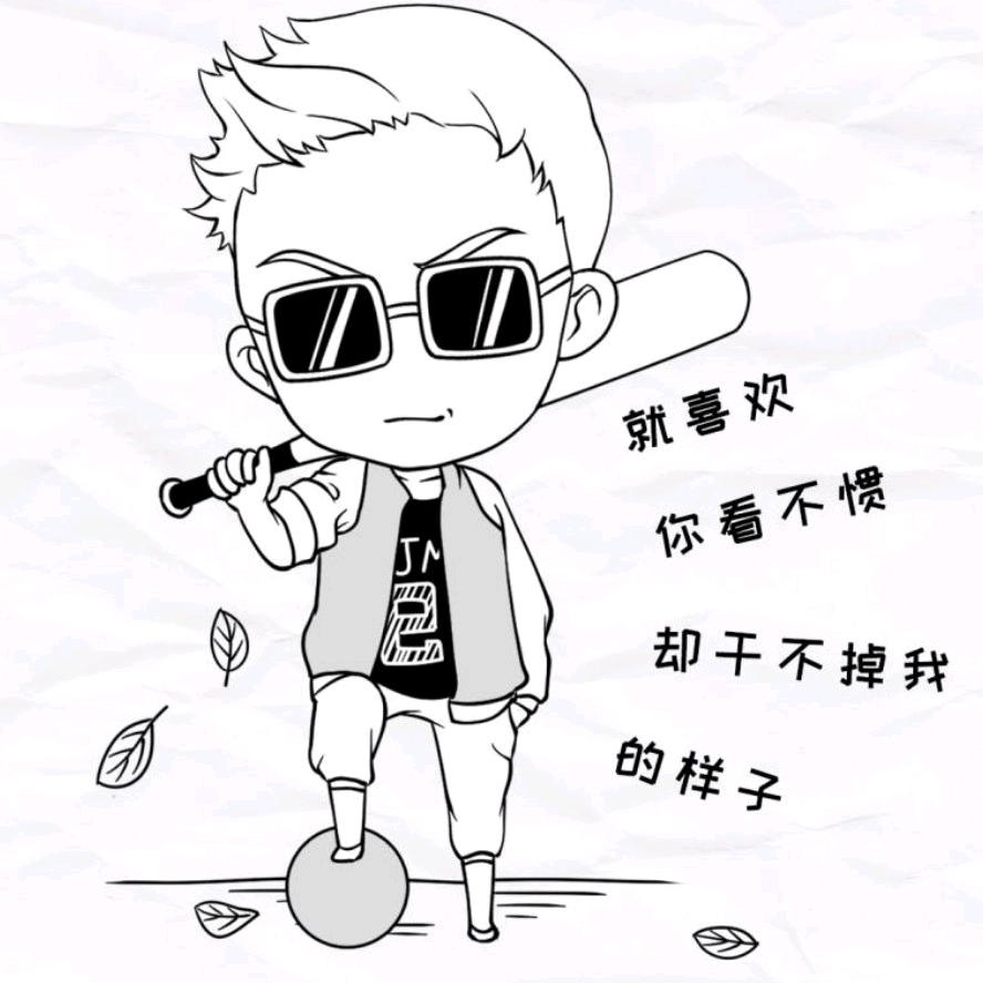 铭~