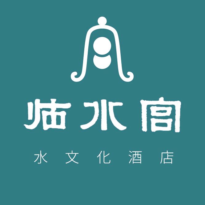 南京临水宫