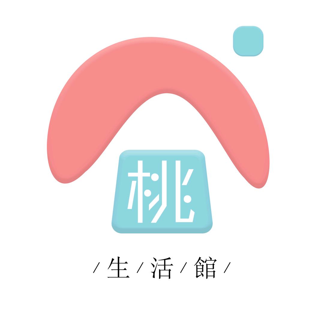 盒桃玩具