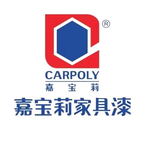嘉宝莉家具漆徐州办事处