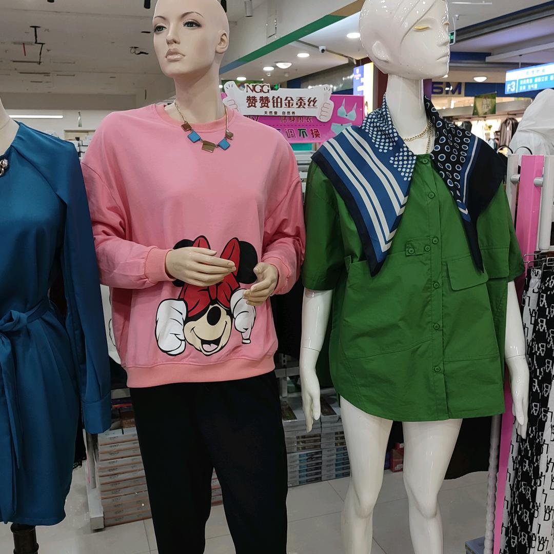 青瓷