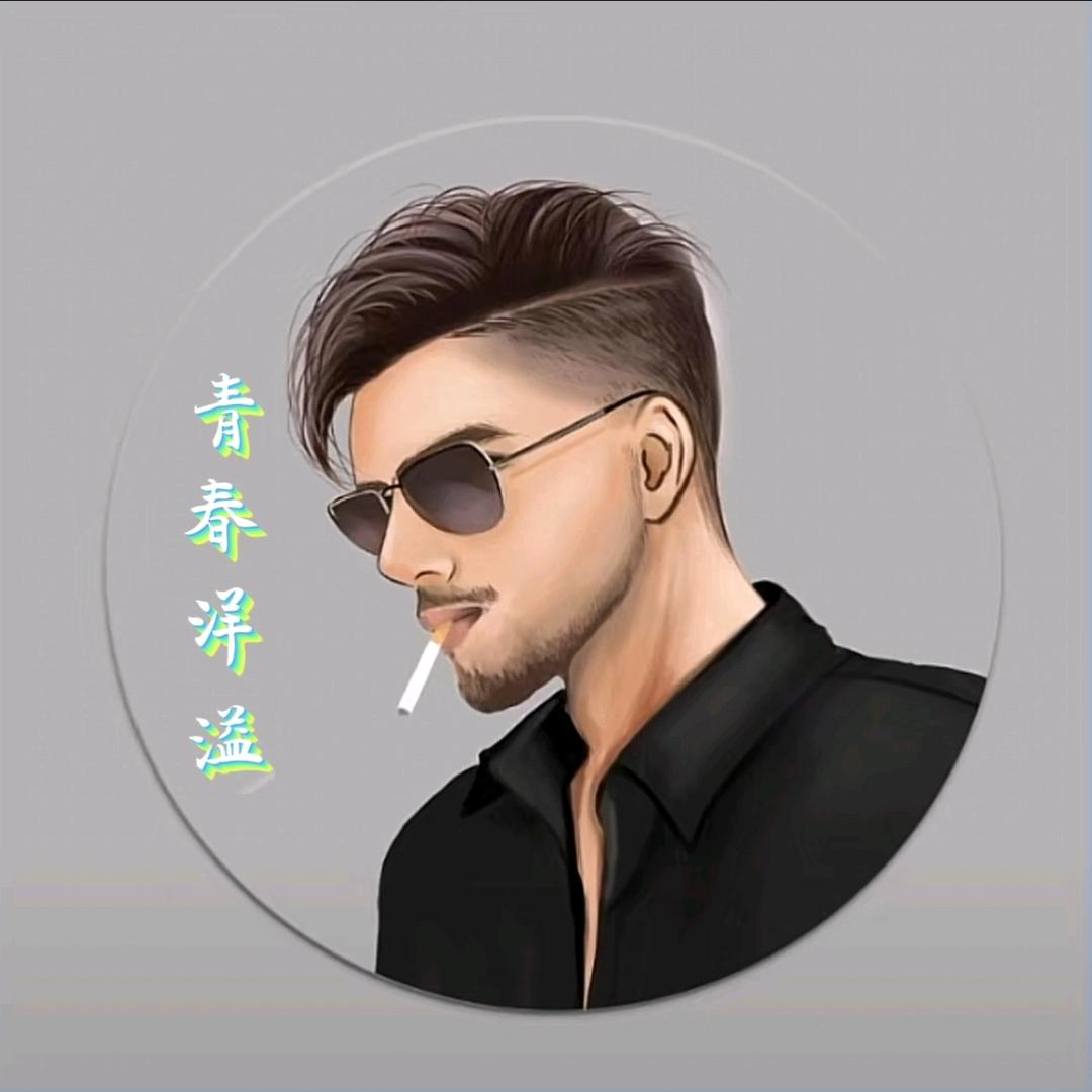 青春洋溢