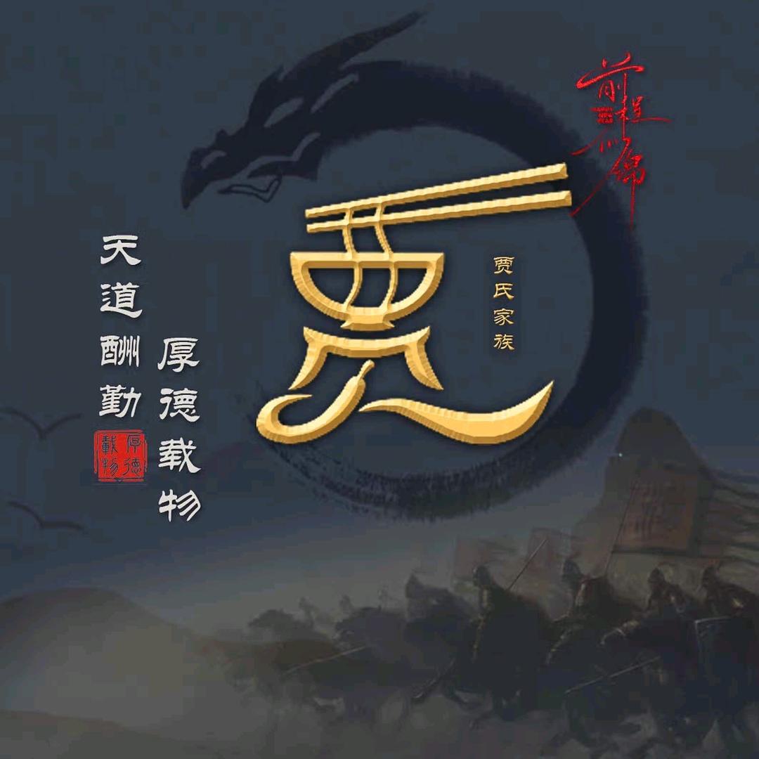 ღ᭄ꦿ꯭算子💞