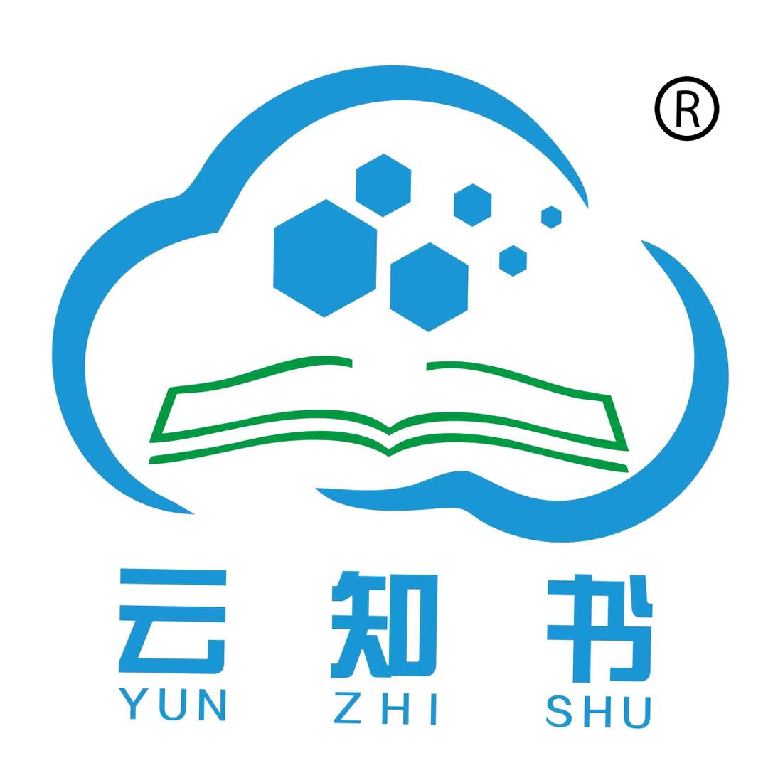 云知书
