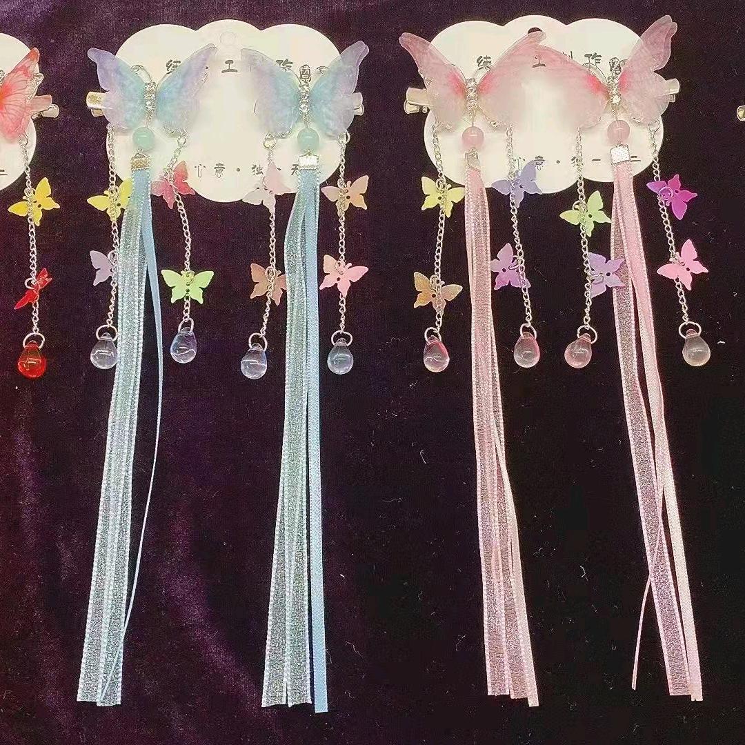 味儿微&婷子🍀🍀🍀🍀