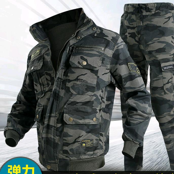 腾兴服装有限公司