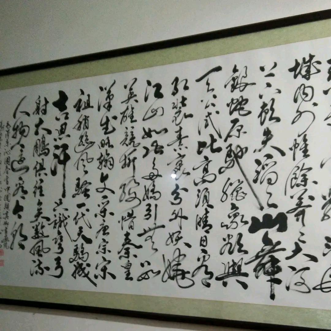 e 网情深