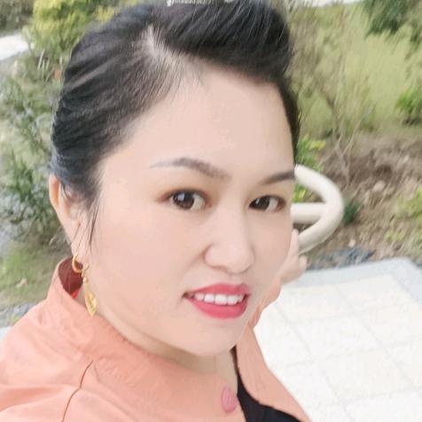 涵