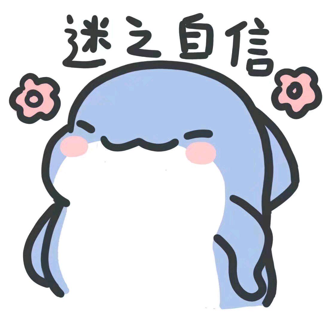 墨煊