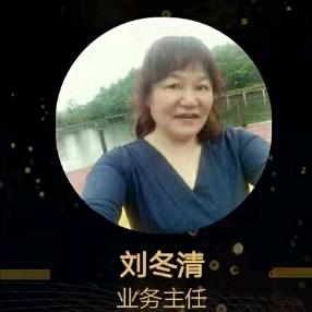 有事找我靠谱