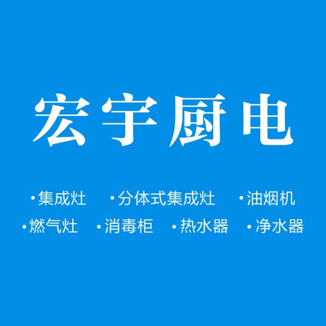 哥哥