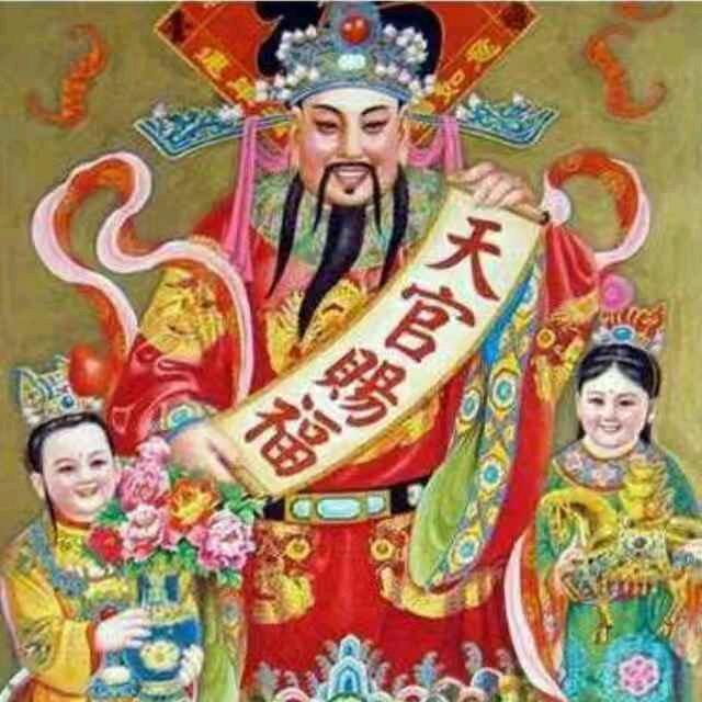 和美易学研究
