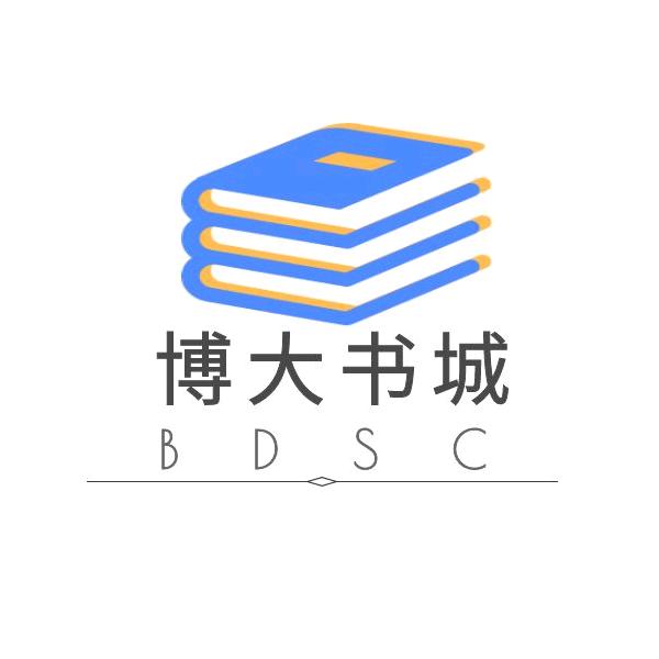 博大书城