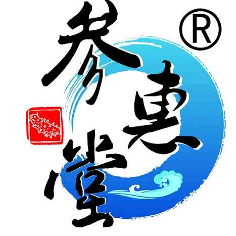 参惠堂高端鲜食海参