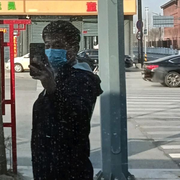现实的自己