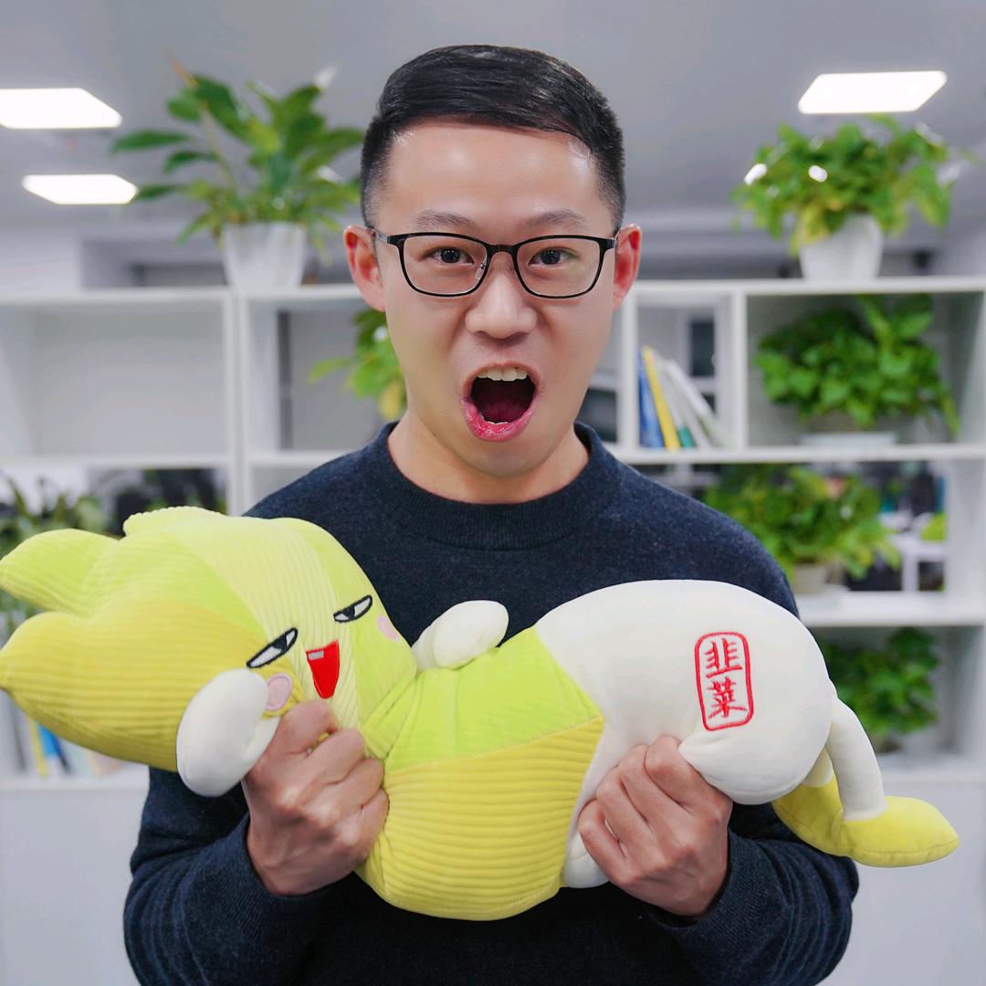 磊哥分析师