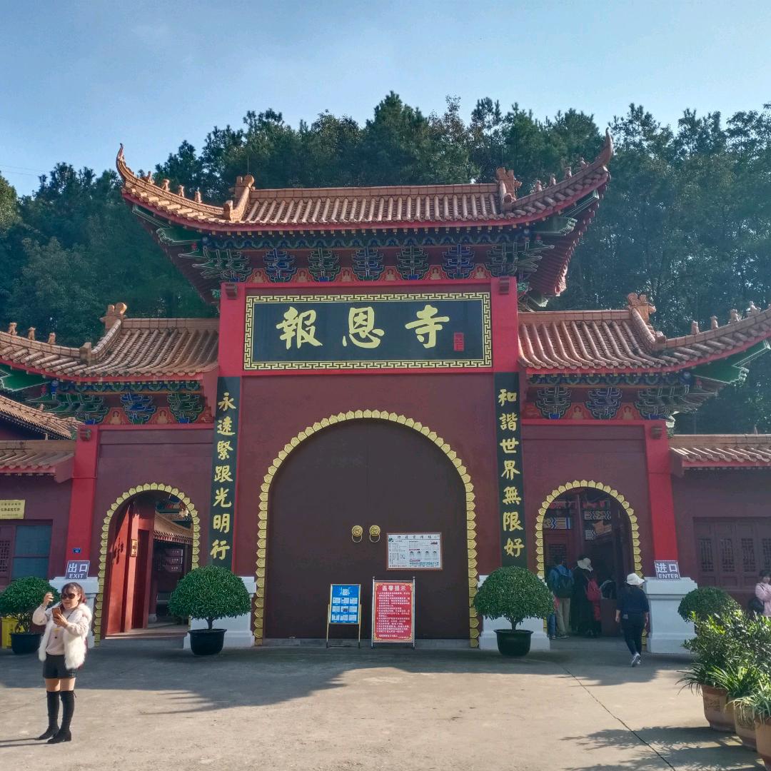 凡尘LCL
