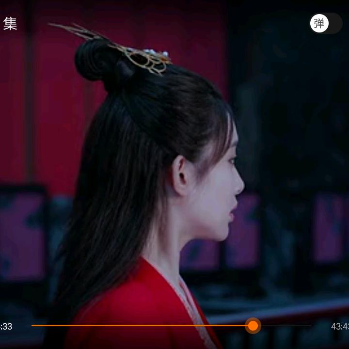 星晨