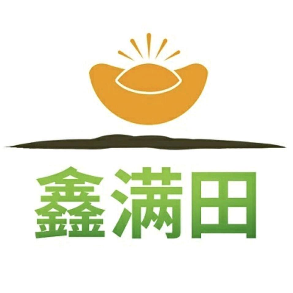 鑫满田易普农业器械
