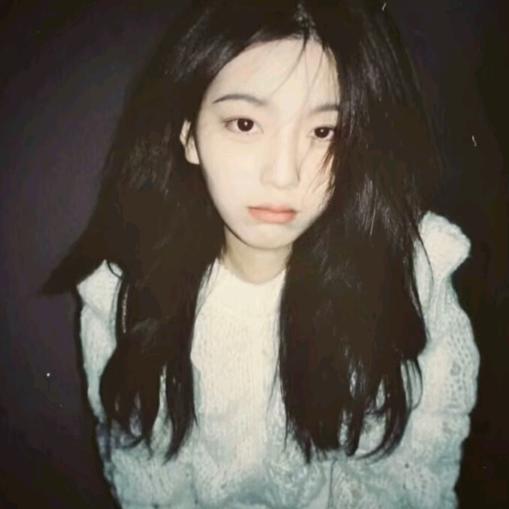 ·iny