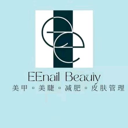 EE-NAIL怡佳蓓尔美甲美睫