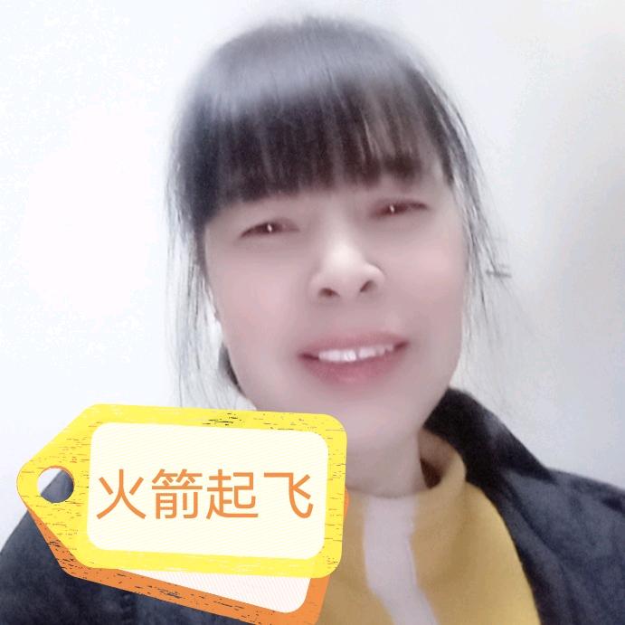 刘三妹，上午11点38分开播