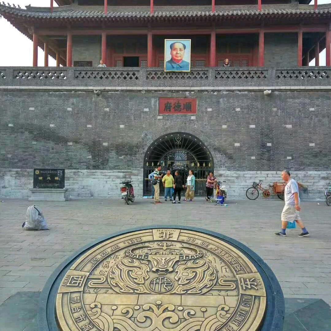 彩云之南