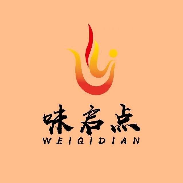 味启点调味
