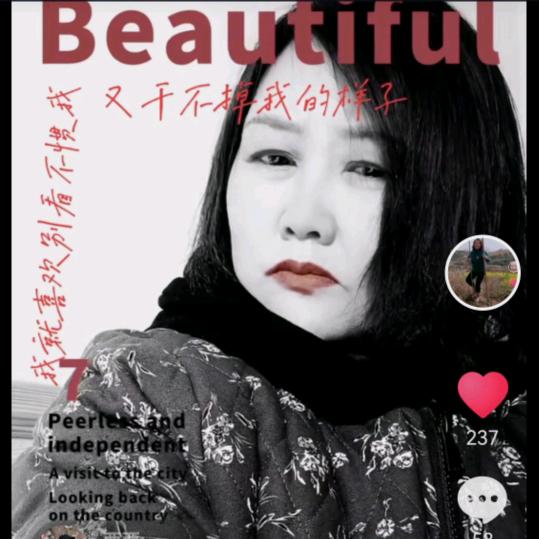梅花花