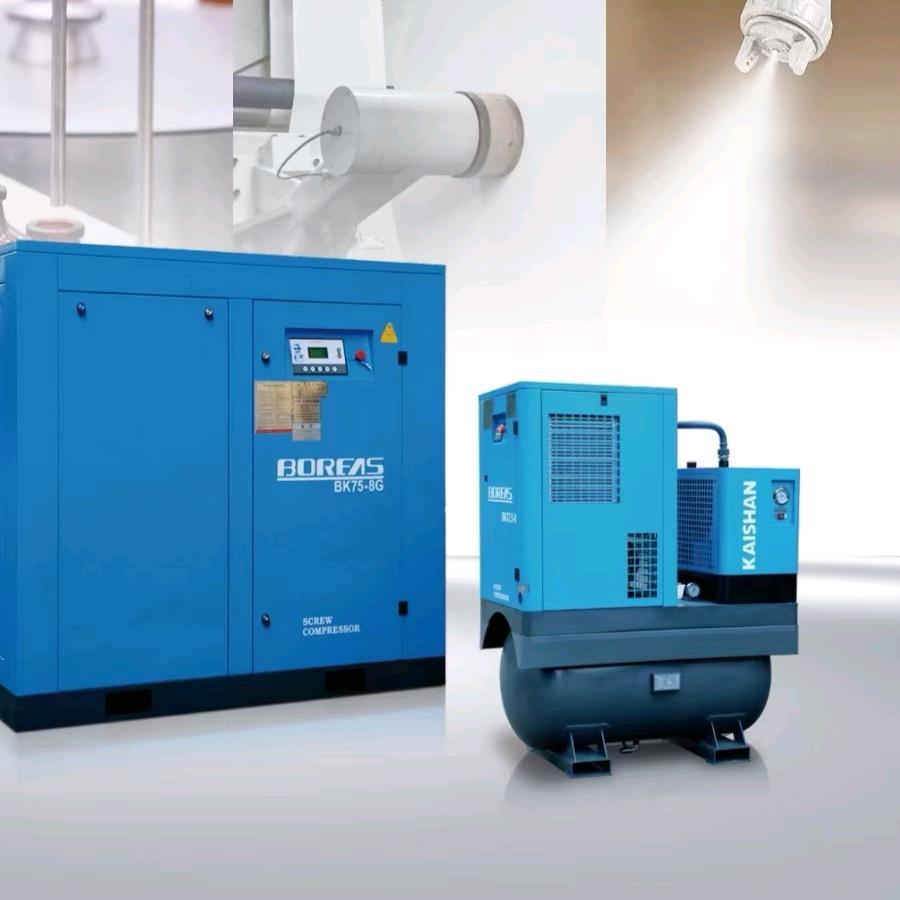 无锡万达节能永磁空压机