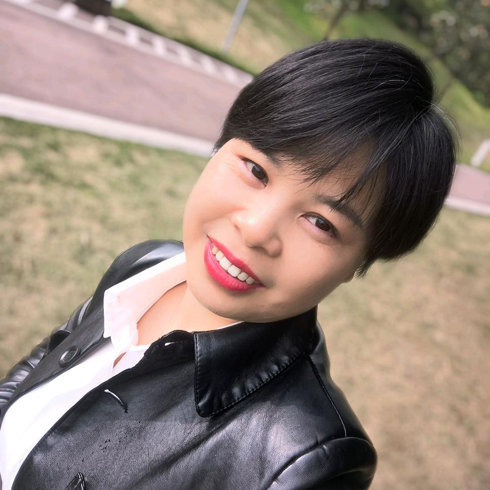 肆玥