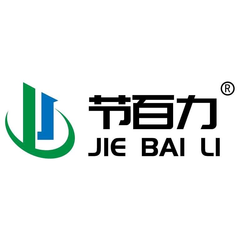 节百力模具监视器 模具清洗机 模内热切