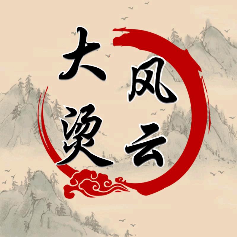 搬砖小二哥