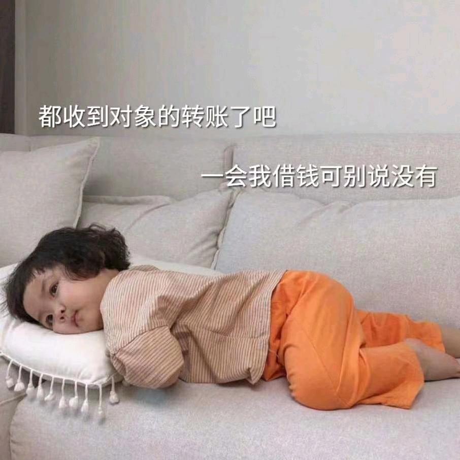 西瓜之夏之西瓜酱