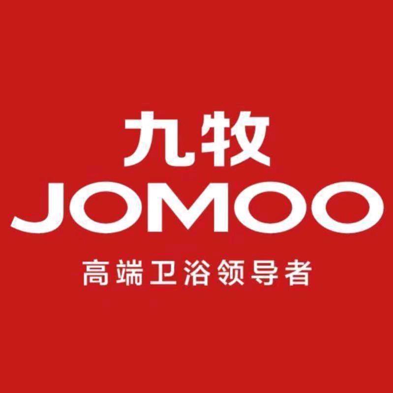 九牧建材-京东家电