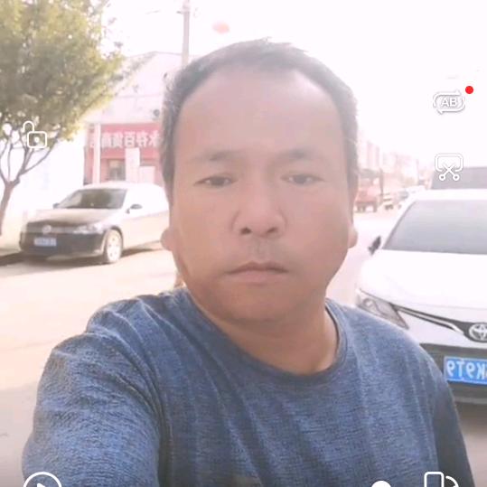 缘份